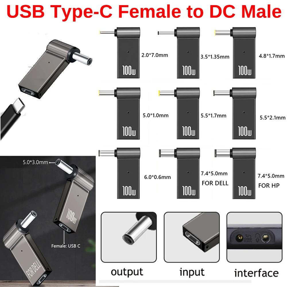 Ʈ    , USB Ÿ C -DC   ÷ ȯ, ASUS 19V 20V HP 19.5V Dell 19.5V, PD 100W